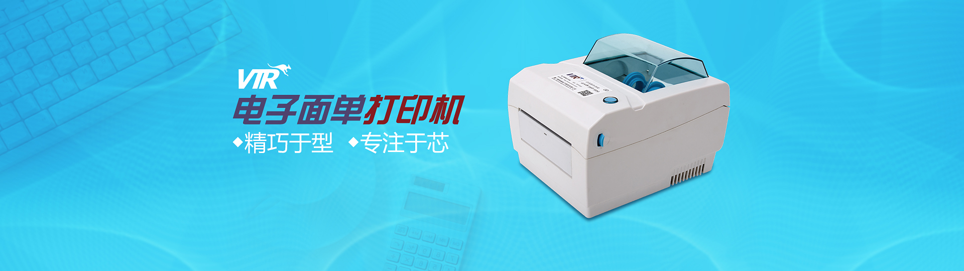 九游会